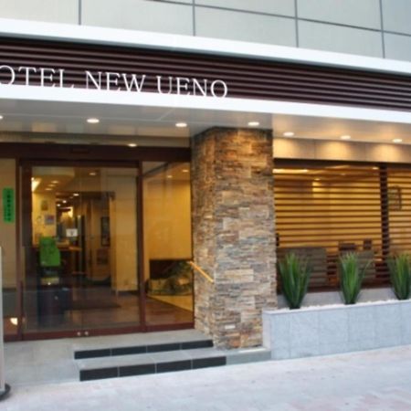 Hotel New Ueno Präfektur Tokio Exterior foto