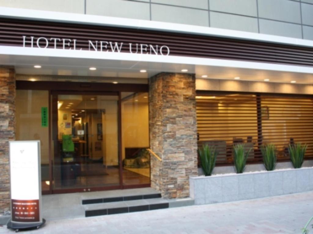 Hotel New Ueno Präfektur Tokio Exterior foto